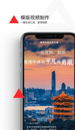 ȼ݋app؈D