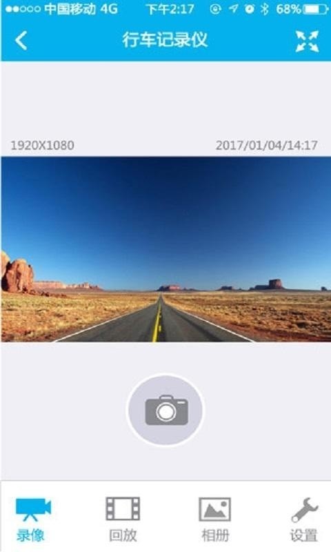 ӛ䛃xapp؈D