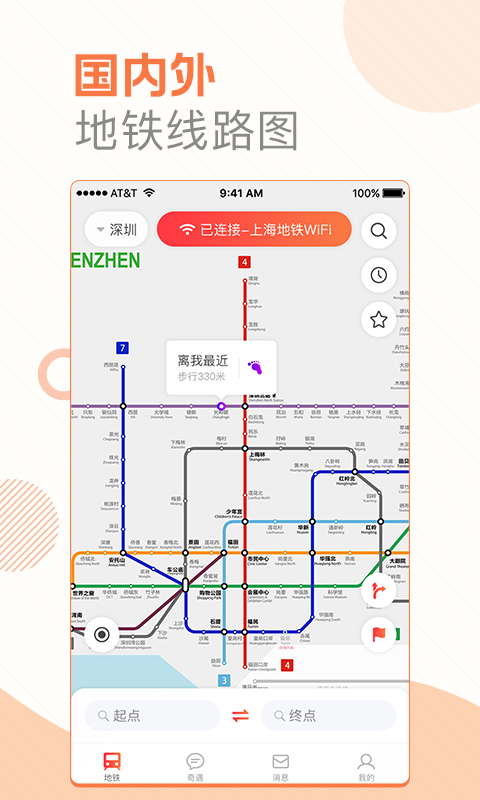 DFapp؈D