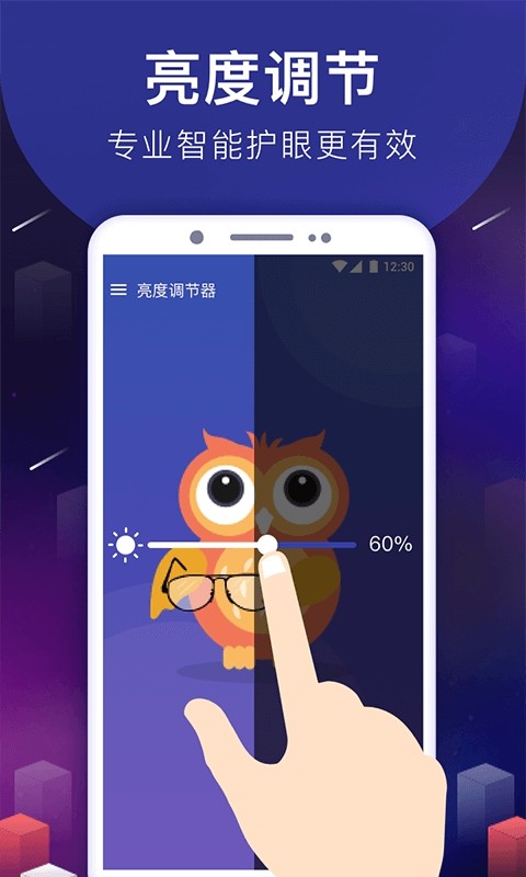 ֙C{app؈D