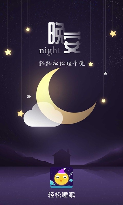 p˯app؈D