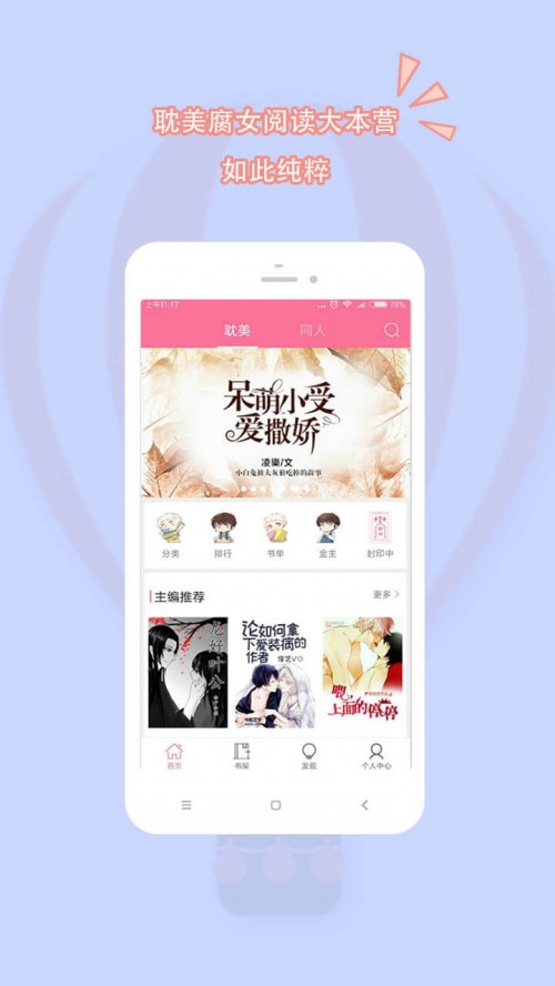 Сfapp؈D