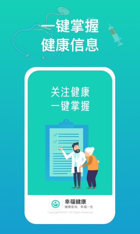 Ҹapp؈D