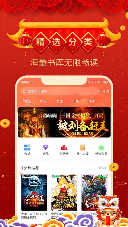 wRСfapp؈D