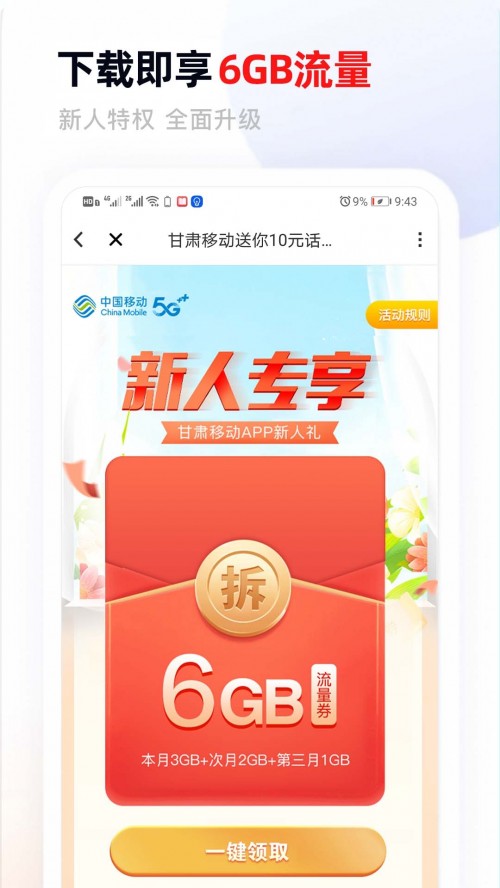 CƄapp؈D