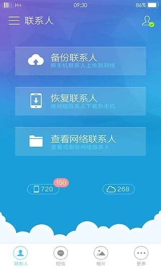 vivoƷapp؈D
