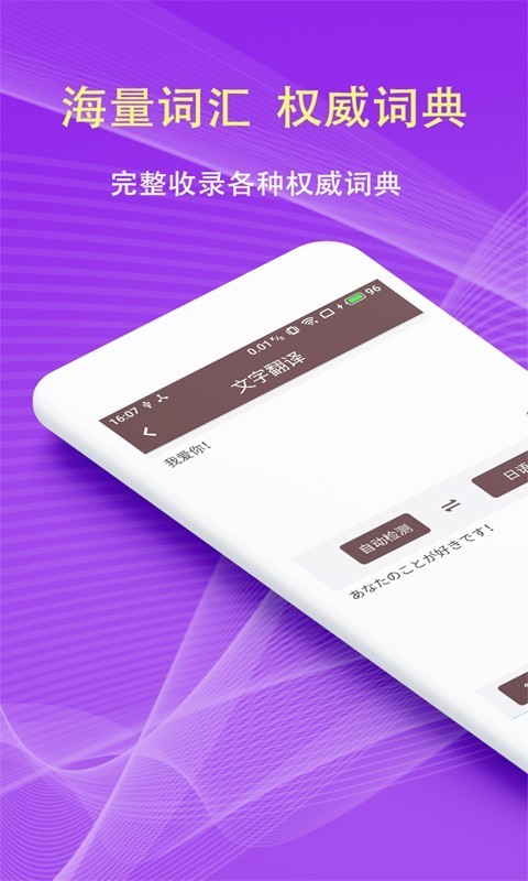 շgapp؈D