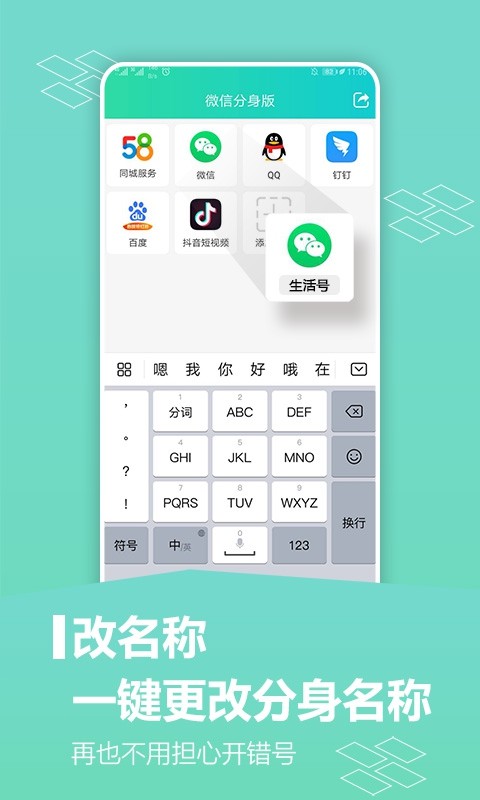 (yng)÷app؈D