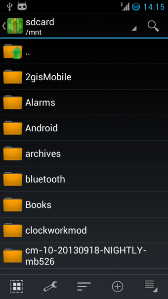 ZArchiver App؈D