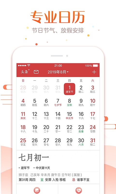 fvapp؈D
