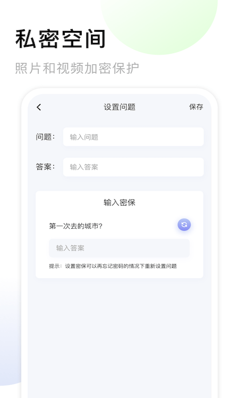 ҵԴApp؈D