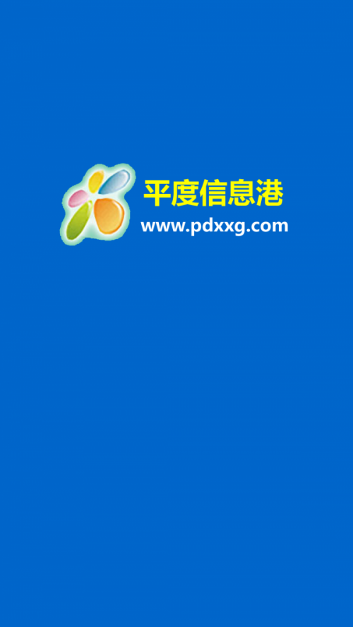 ƽϢApp؈D