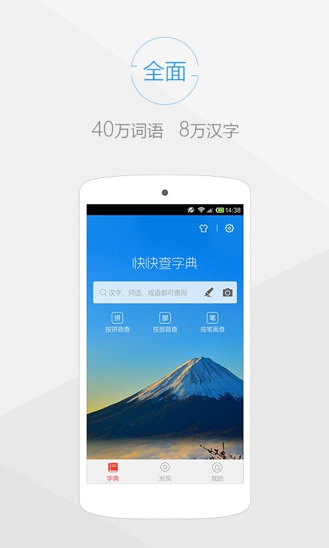 hZ(y)ֵapp؈D