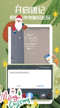 app؈D