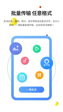 51W 51SHARE app؈D