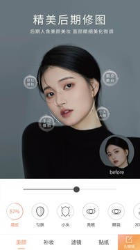 oC(j)Wuta Cam app؈D