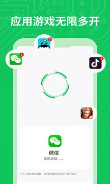 _app؈D