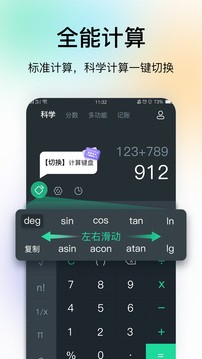 Ӌapp؈D