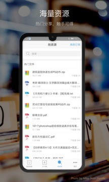 ΢P(pn)app؈D