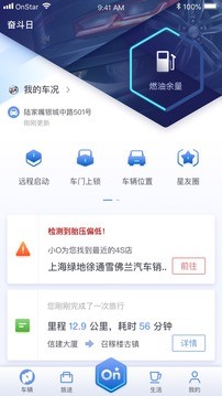 app؈D