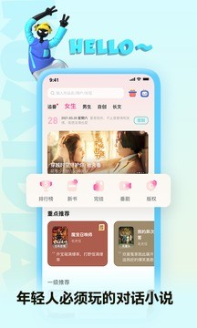 c(din)xapp؈D