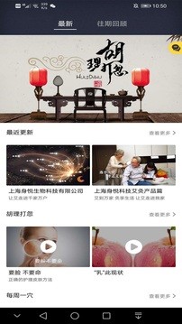 퐂app؈D