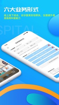 39(lin)W(wng)t(y)Ժt(y)app؈D