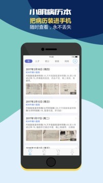 Сv app؈D