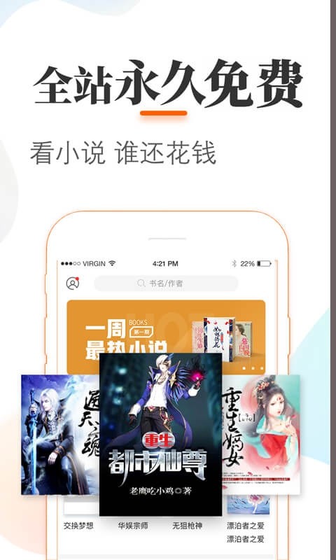 ׷app؈D