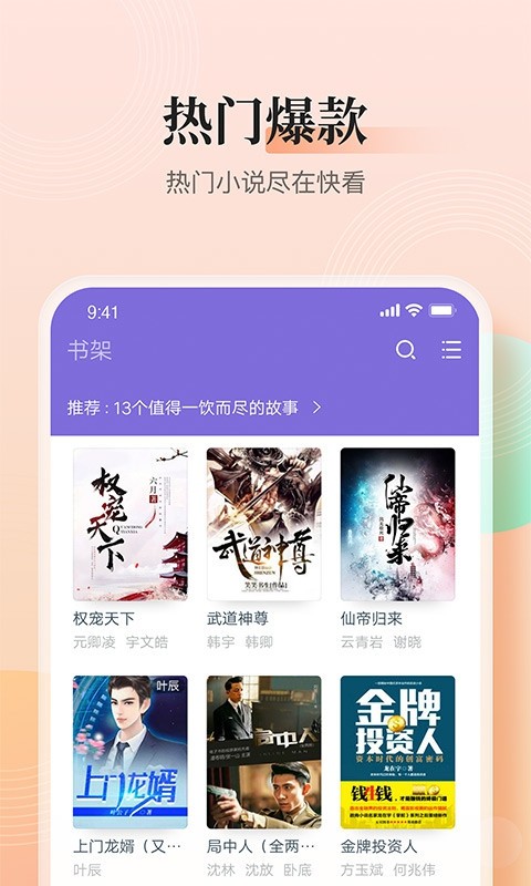 c쿴Сfapp؈D