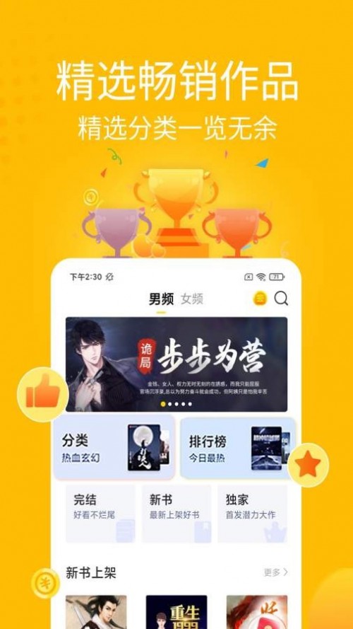 Сfapp؈D