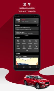 ݱapp؈D