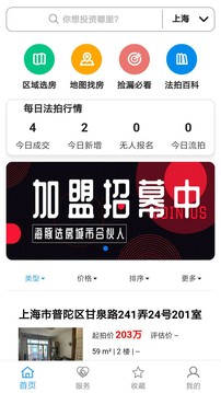 xİapp؈D