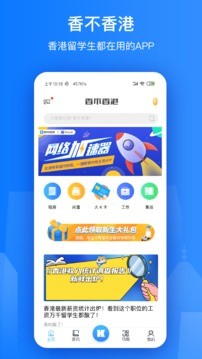 㲻app؈D