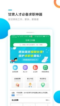 CȦapp؈D