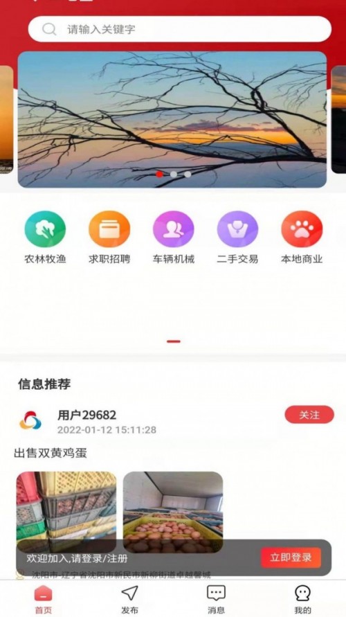 rϢapp؈D