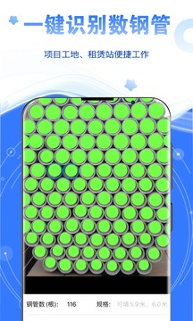 app؈D
