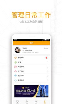 Ὓ(jng)o(j)app؈D