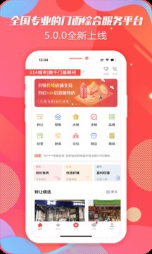 DTWapp؈D