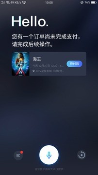 app؈D