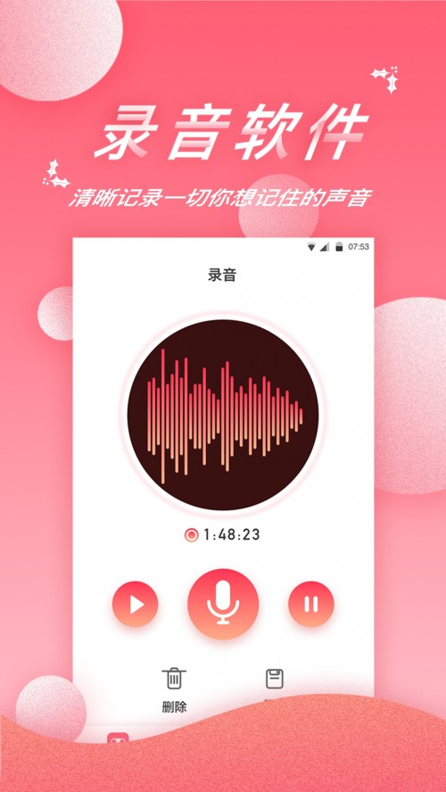 ܛapp؈D