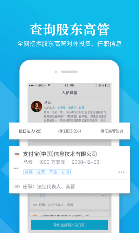 ŌAPP֙C؈D