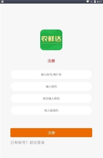 r(nng)r_(d)app؈D