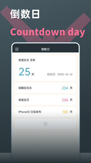 rgӋapp؈D