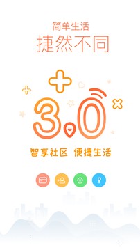 app؈D