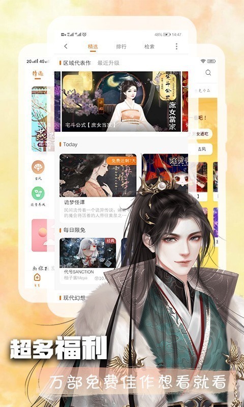 ȹxapp؈D