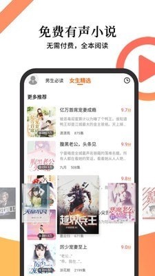 Сf App؈D