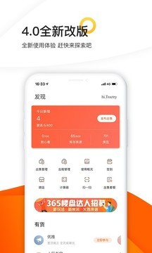 یapp؈D