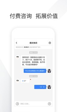 ͆Ɏapp؈D