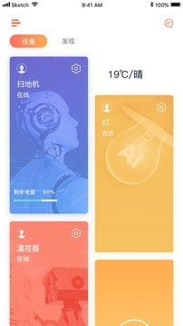 ذapp؈D